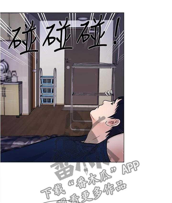 《师丈》漫画最新章节第62话 62_好点子免费下拉式在线观看章节第【20】张图片