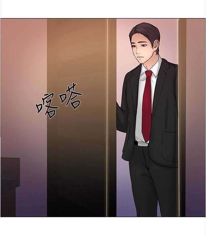 《师丈》漫画最新章节第67话 67_放走免费下拉式在线观看章节第【7】张图片