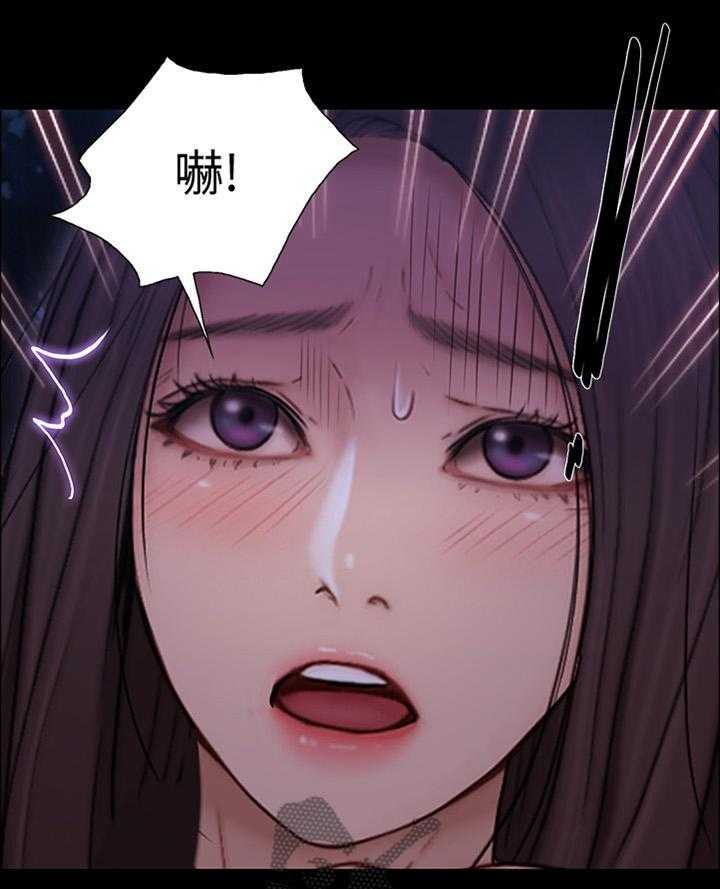 《师丈》漫画最新章节第87话 87_玩弄免费下拉式在线观看章节第【3】张图片