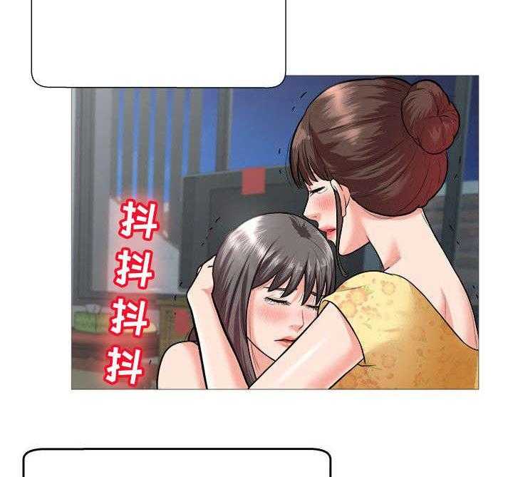 《天使之家》漫画最新章节第2话 2_债款免费下拉式在线观看章节第【24】张图片