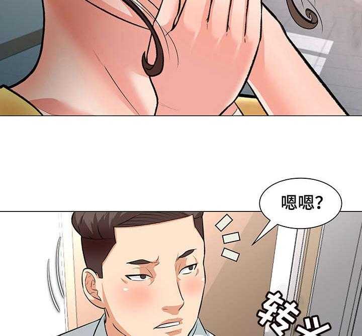 《天使之家》漫画最新章节第3话 3_院长免费下拉式在线观看章节第【27】张图片