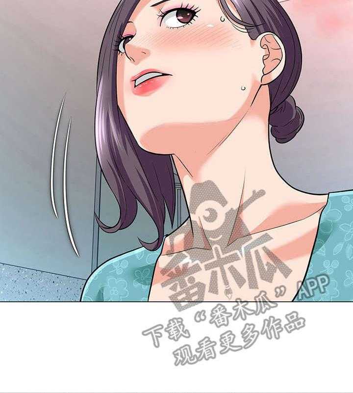 《天使之家》漫画最新章节第5话 5_电话免费下拉式在线观看章节第【2】张图片