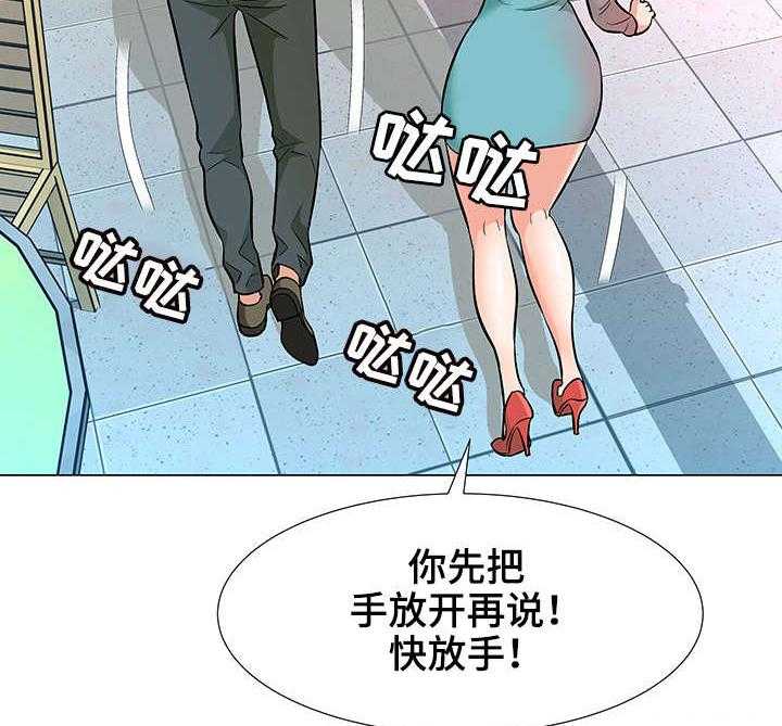 《天使之家》漫画最新章节第6话 6_威胁免费下拉式在线观看章节第【3】张图片