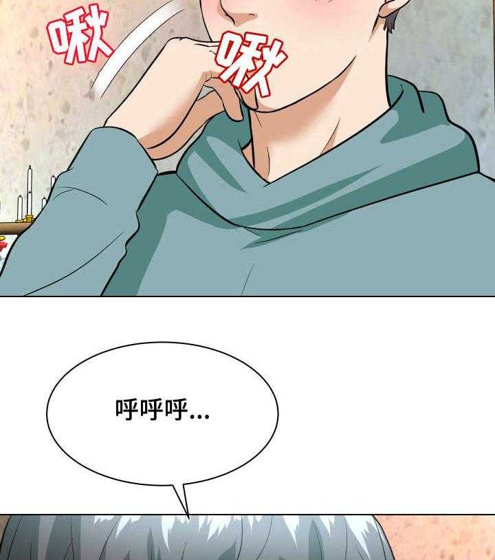 《天使之家》漫画最新章节第12话 12_小动作免费下拉式在线观看章节第【2】张图片