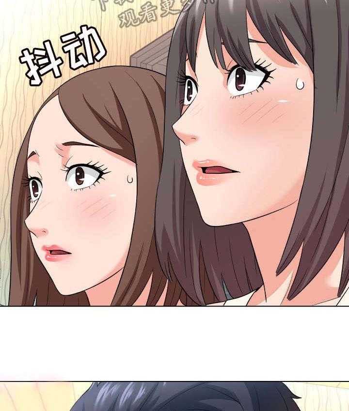 《天使之家》漫画最新章节第18话 18_催债免费下拉式在线观看章节第【2】张图片