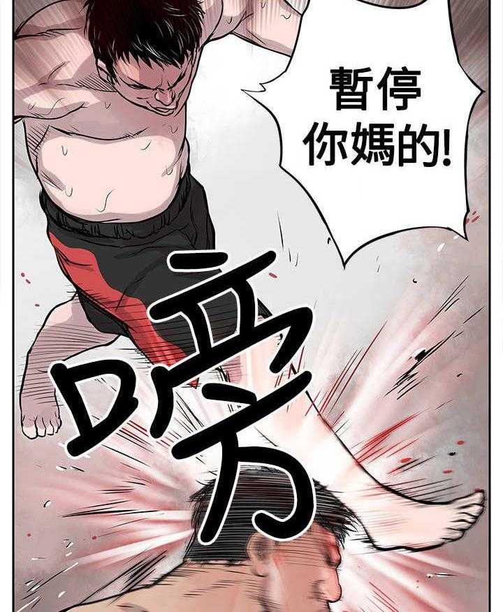 《死斗牢狱》漫画最新章节第1话 1_地下黑拳免费下拉式在线观看章节第【2】张图片