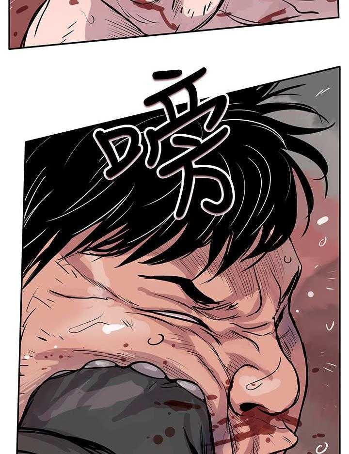 《死斗牢狱》漫画最新章节第1话 1_地下黑拳免费下拉式在线观看章节第【12】张图片