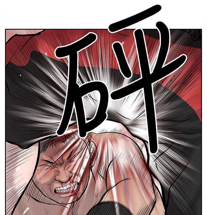 《死斗牢狱》漫画最新章节第2话 2_狗咬狗免费下拉式在线观看章节第【38】张图片