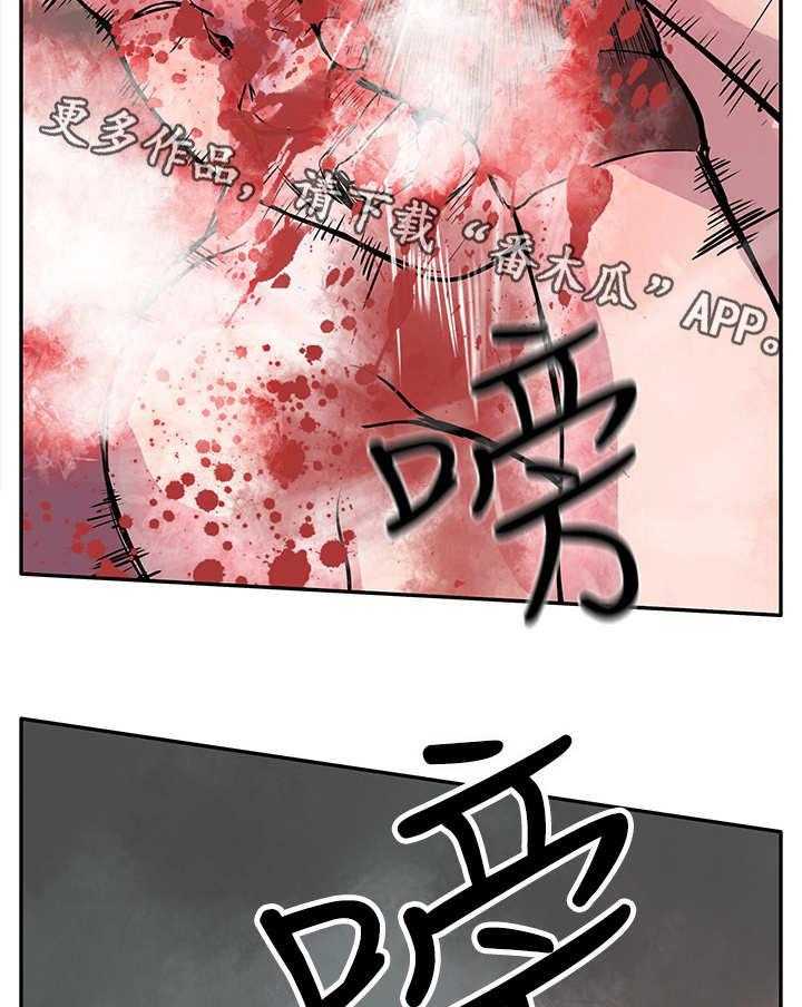 《死斗牢狱》漫画最新章节第3话 3_看谁先死免费下拉式在线观看章节第【2】张图片