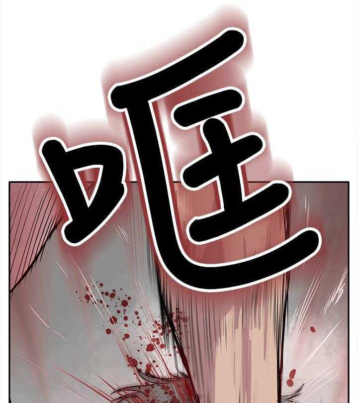 《死斗牢狱》漫画最新章节第3话 3_看谁先死免费下拉式在线观看章节第【18】张图片