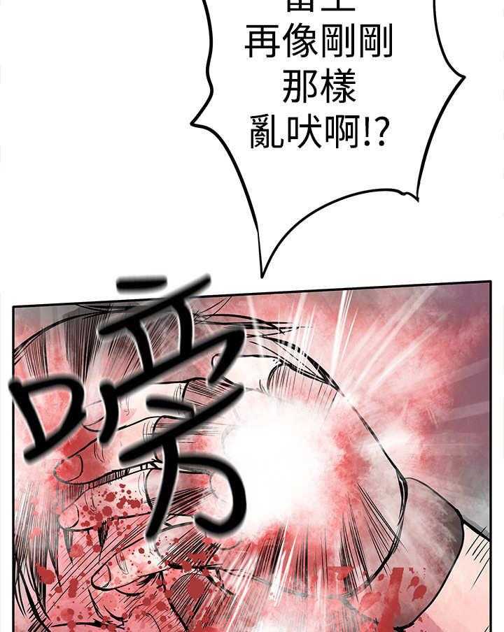 《死斗牢狱》漫画最新章节第3话 3_看谁先死免费下拉式在线观看章节第【3】张图片