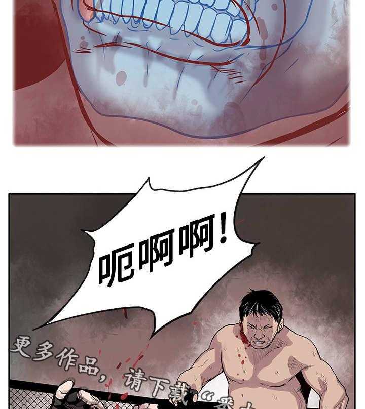 《死斗牢狱》漫画最新章节第3话 3_看谁先死免费下拉式在线观看章节第【25】张图片