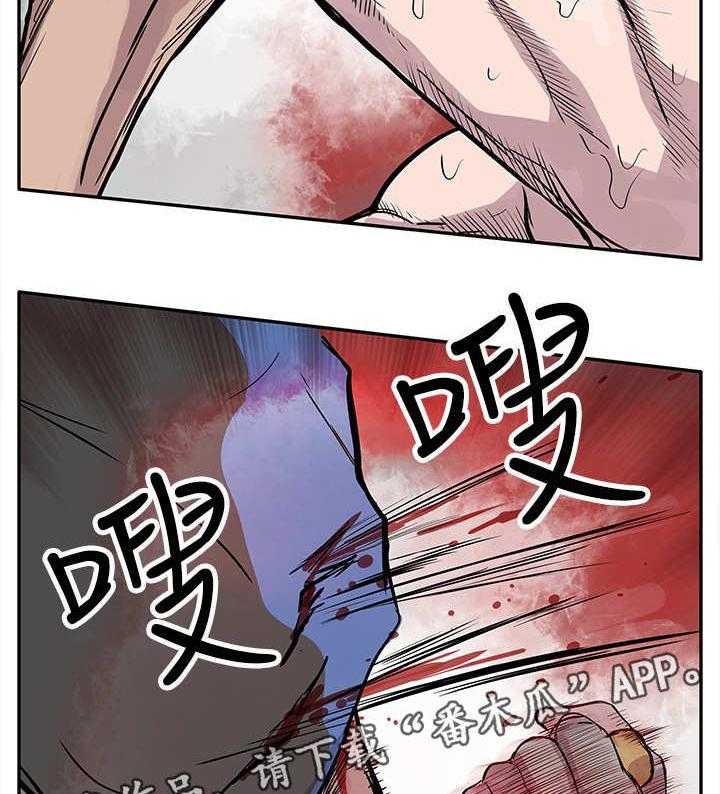 《死斗牢狱》漫画最新章节第4话 4_武器免费下拉式在线观看章节第【24】张图片