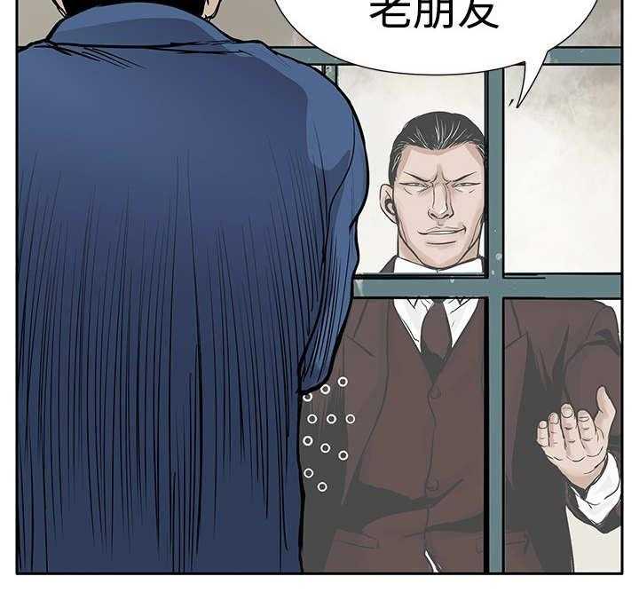 《死斗牢狱》漫画最新章节第6话 6_仇人免费下拉式在线观看章节第【29】张图片