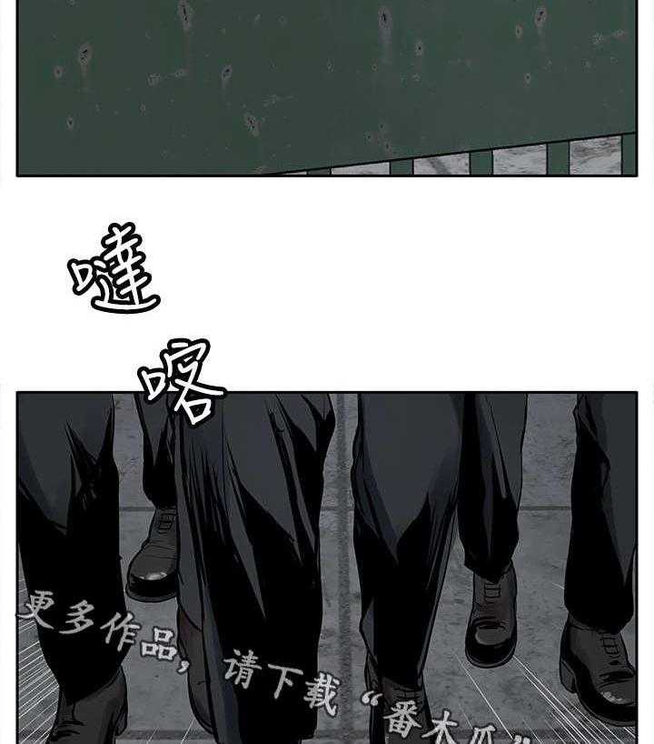 《死斗牢狱》漫画最新章节第7话 7_没有罪免费下拉式在线观看章节第【27】张图片