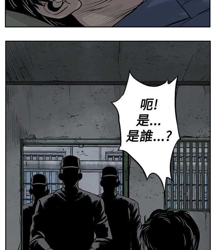 《死斗牢狱》漫画最新章节第7话 7_没有罪免费下拉式在线观看章节第【21】张图片