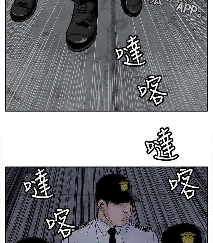 《死斗牢狱》漫画最新章节第7话 7_没有罪免费下拉式在线观看章节第【26】张图片