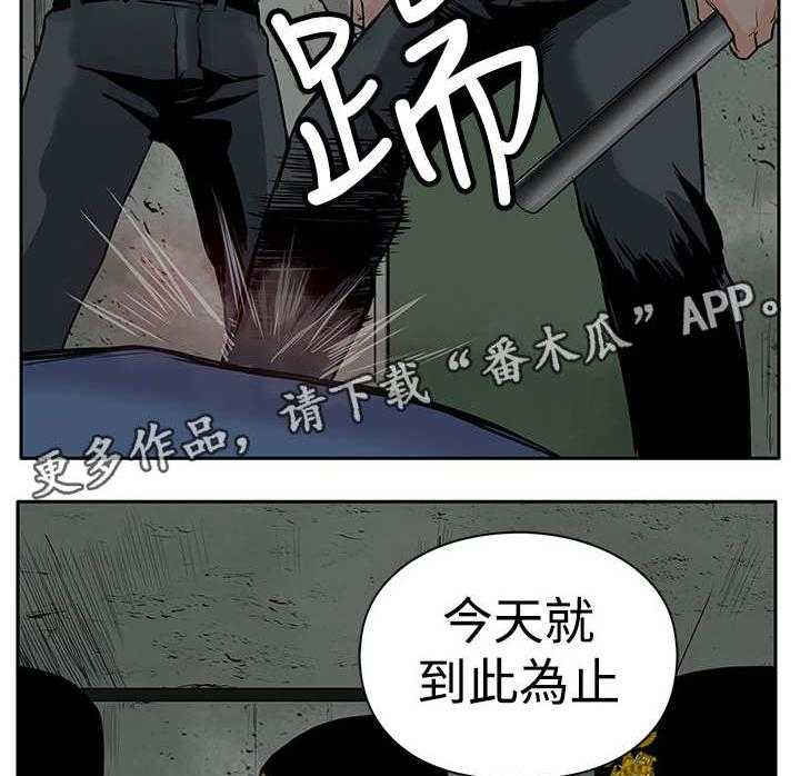 《死斗牢狱》漫画最新章节第8话 8_爱人免费下拉式在线观看章节第【13】张图片