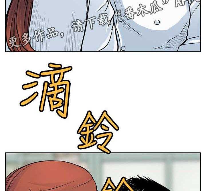 《死斗牢狱》漫画最新章节第9话 9_起色免费下拉式在线观看章节第【6】张图片