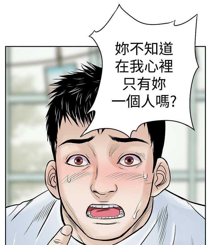 《死斗牢狱》漫画最新章节第9话 9_起色免费下拉式在线观看章节第【11】张图片