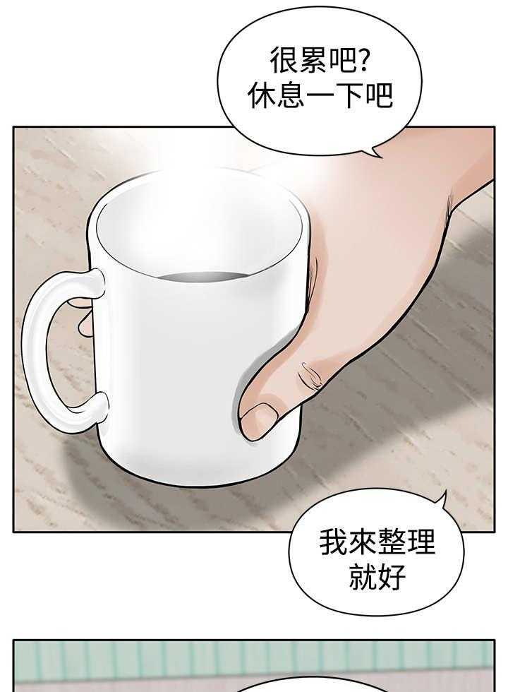 《死斗牢狱》漫画最新章节第9话 9_起色免费下拉式在线观看章节第【17】张图片