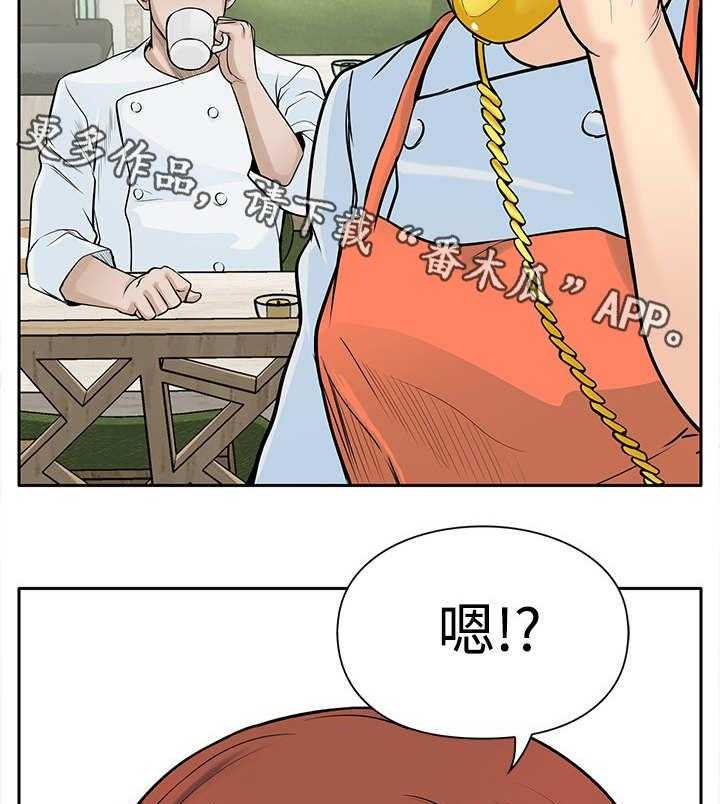 《死斗牢狱》漫画最新章节第9话 9_起色免费下拉式在线观看章节第【2】张图片