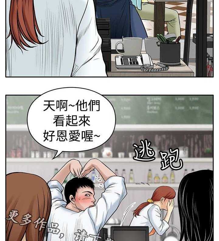 《死斗牢狱》漫画最新章节第9话 9_起色免费下拉式在线观看章节第【22】张图片