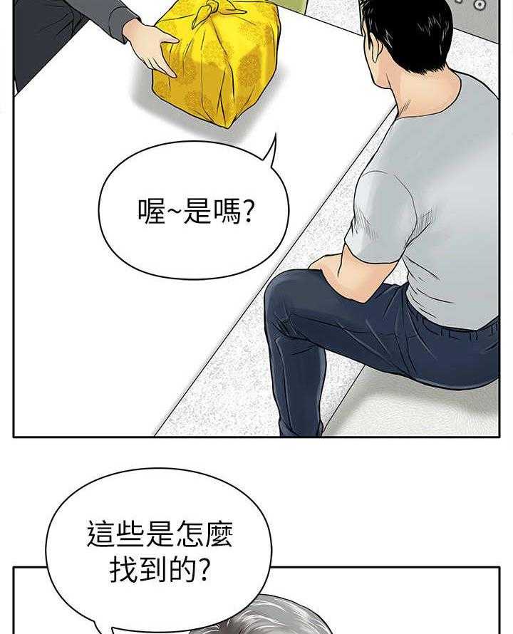 《死斗牢狱》漫画最新章节第12话 12_证据免费下拉式在线观看章节第【9】张图片