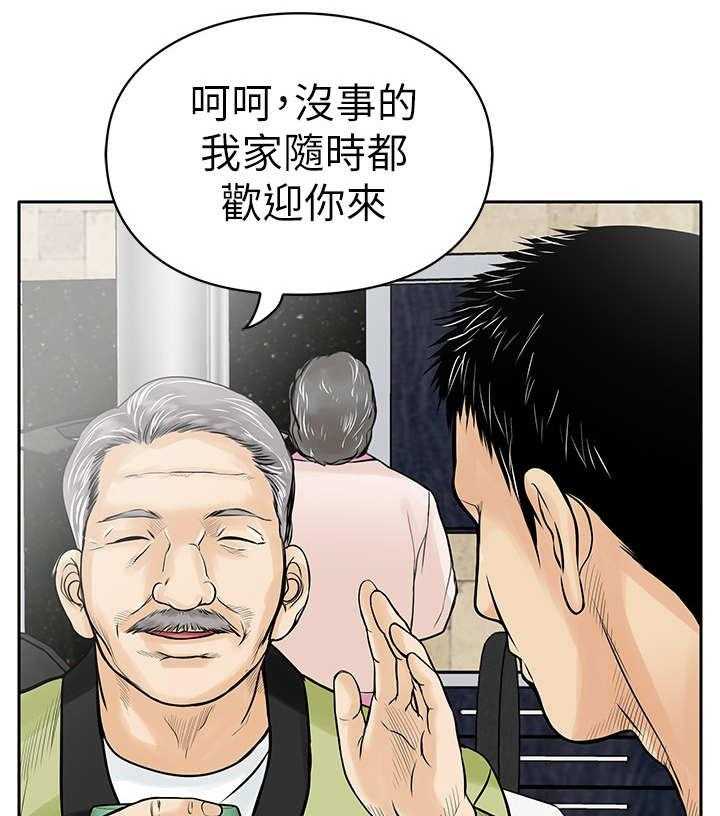 《死斗牢狱》漫画最新章节第12话 12_证据免费下拉式在线观看章节第【16】张图片