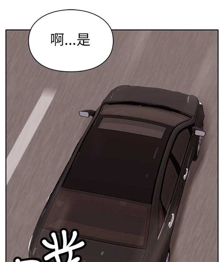 《死斗牢狱》漫画最新章节第12话 12_证据免费下拉式在线观看章节第【23】张图片