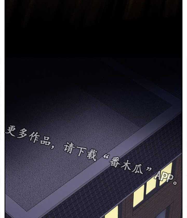 《死斗牢狱》漫画最新章节第12话 12_证据免费下拉式在线观看章节第【21】张图片