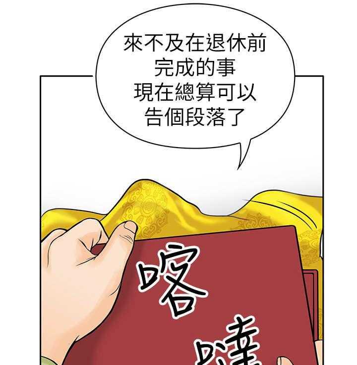 《死斗牢狱》漫画最新章节第12话 12_证据免费下拉式在线观看章节第【7】张图片