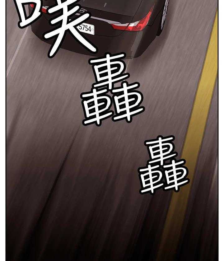 《死斗牢狱》漫画最新章节第12话 12_证据免费下拉式在线观看章节第【22】张图片