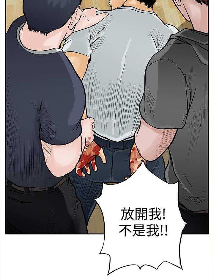 《死斗牢狱》漫画最新章节第14话 14_陷害免费下拉式在线观看章节第【9】张图片