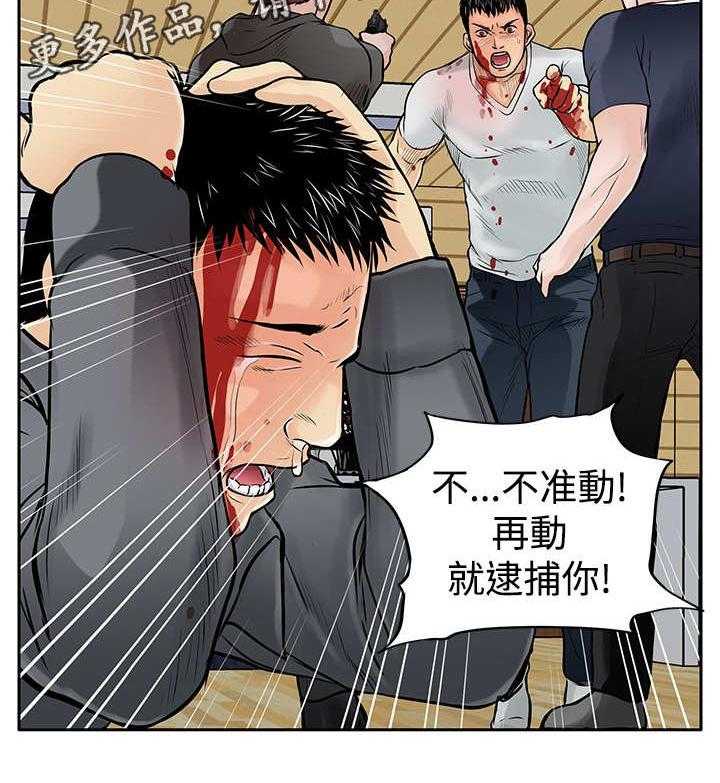 《死斗牢狱》漫画最新章节第14话 14_陷害免费下拉式在线观看章节第【14】张图片