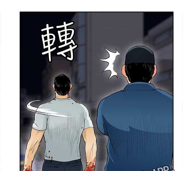 《死斗牢狱》漫画最新章节第16话 16_杀了你免费下拉式在线观看章节第【10】张图片