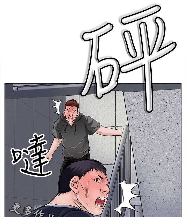 《死斗牢狱》漫画最新章节第16话 16_杀了你免费下拉式在线观看章节第【30】张图片