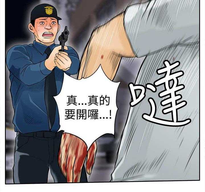 《死斗牢狱》漫画最新章节第16话 16_杀了你免费下拉式在线观看章节第【8】张图片