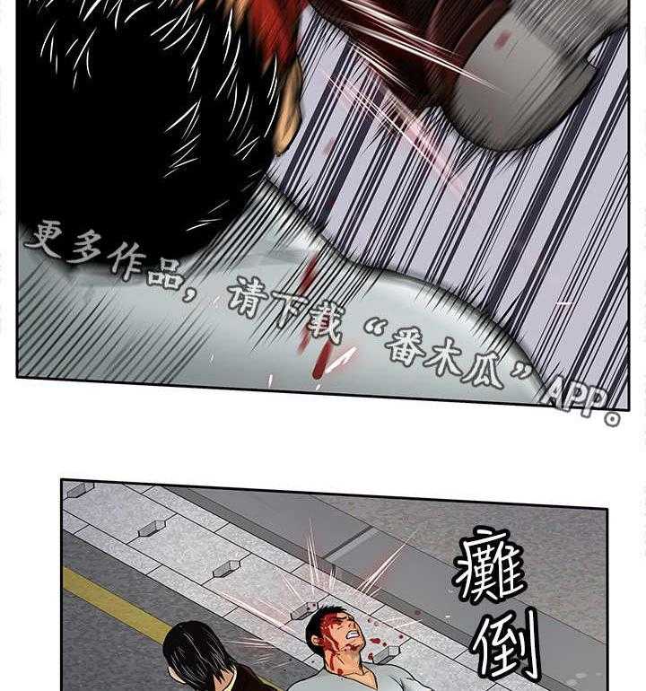 《死斗牢狱》漫画最新章节第17话 17_撞车免费下拉式在线观看章节第【26】张图片