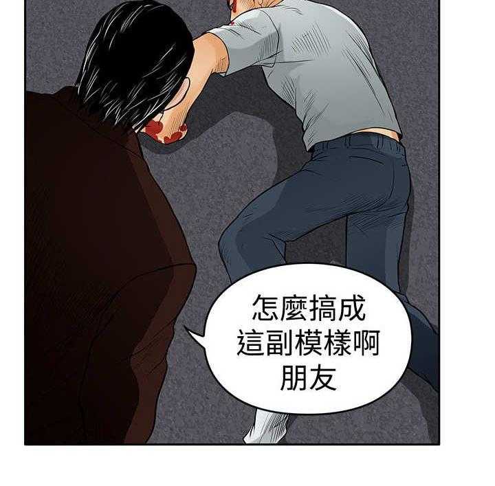 《死斗牢狱》漫画最新章节第17话 17_撞车免费下拉式在线观看章节第【31】张图片