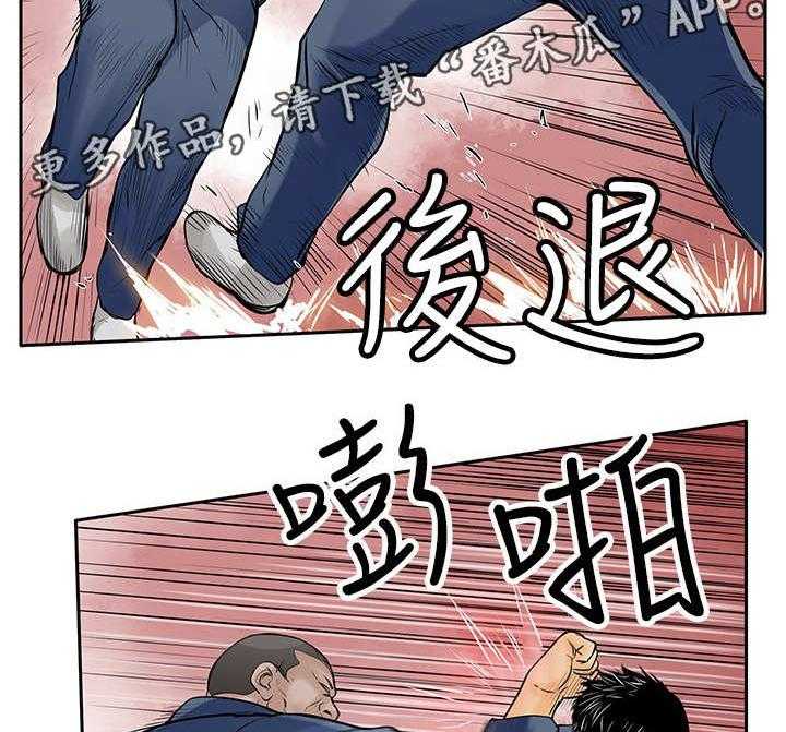 《死斗牢狱》漫画最新章节第18话 18_斗殴免费下拉式在线观看章节第【19】张图片