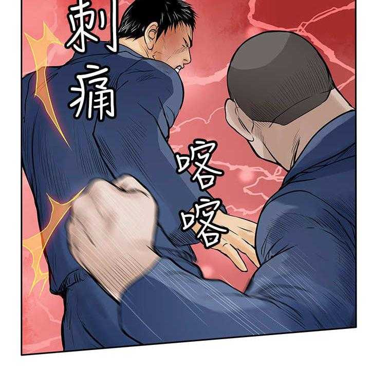 《死斗牢狱》漫画最新章节第18话 18_斗殴免费下拉式在线观看章节第【25】张图片