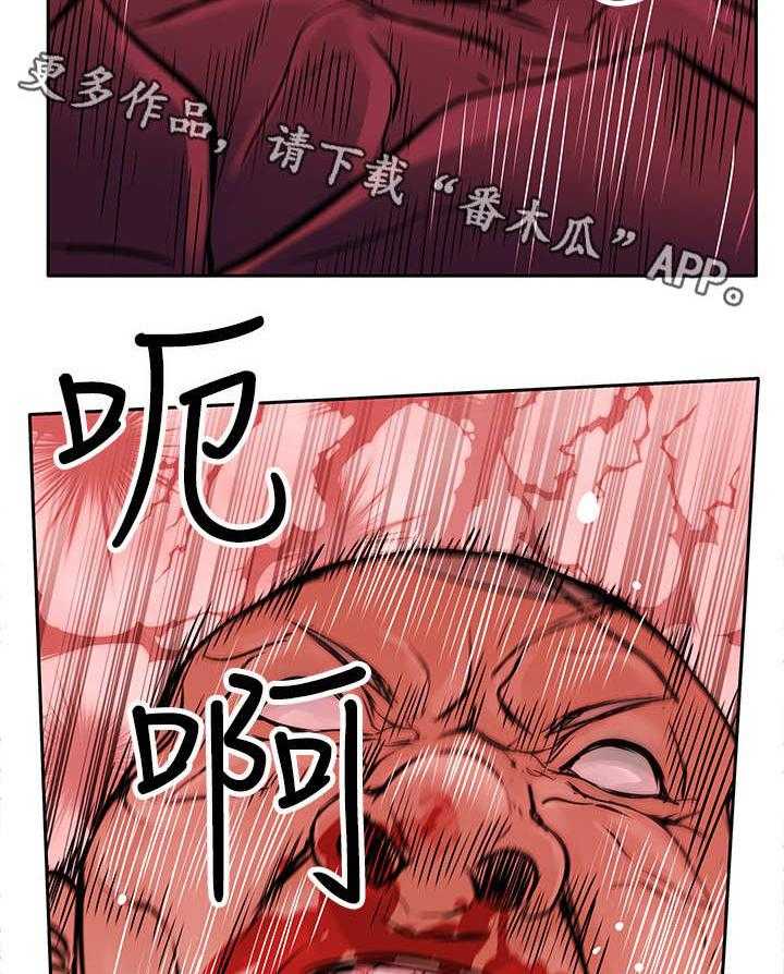 《死斗牢狱》漫画最新章节第19话 19_反击免费下拉式在线观看章节第【13】张图片