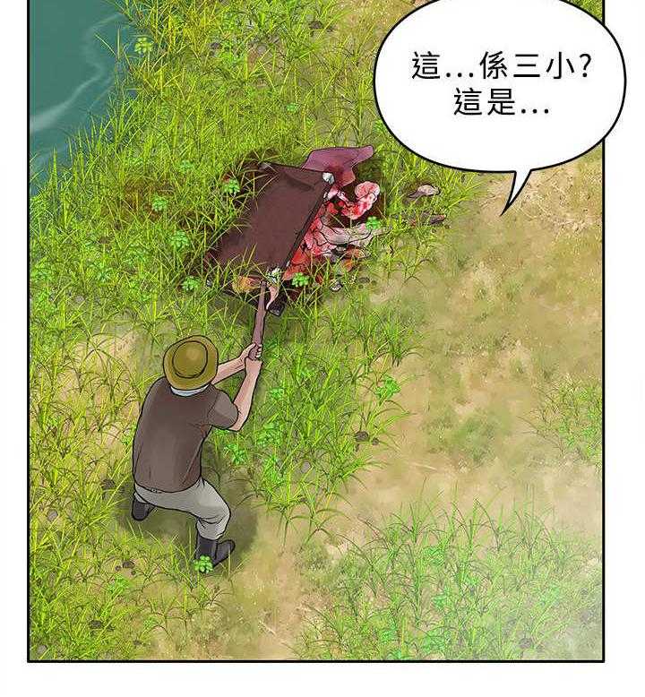 《死斗牢狱》漫画最新章节第21话 21_尸体免费下拉式在线观看章节第【23】张图片