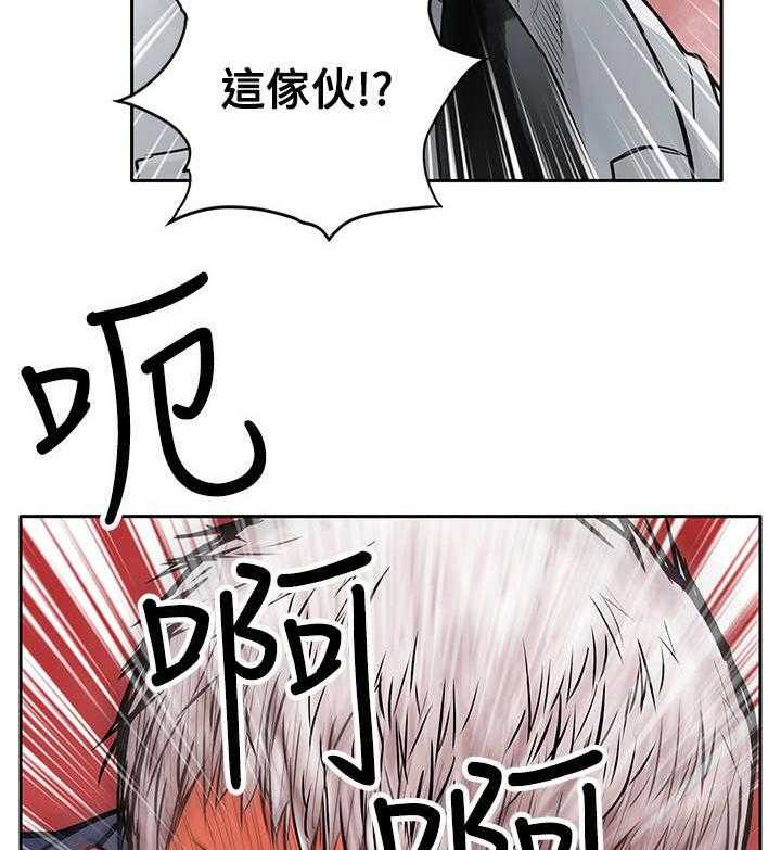 《死斗牢狱》漫画最新章节第23话 23_一夜白发免费下拉式在线观看章节第【28】张图片