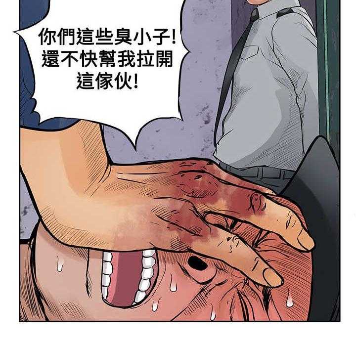 《死斗牢狱》漫画最新章节第23话 23_一夜白发免费下拉式在线观看章节第【6】张图片