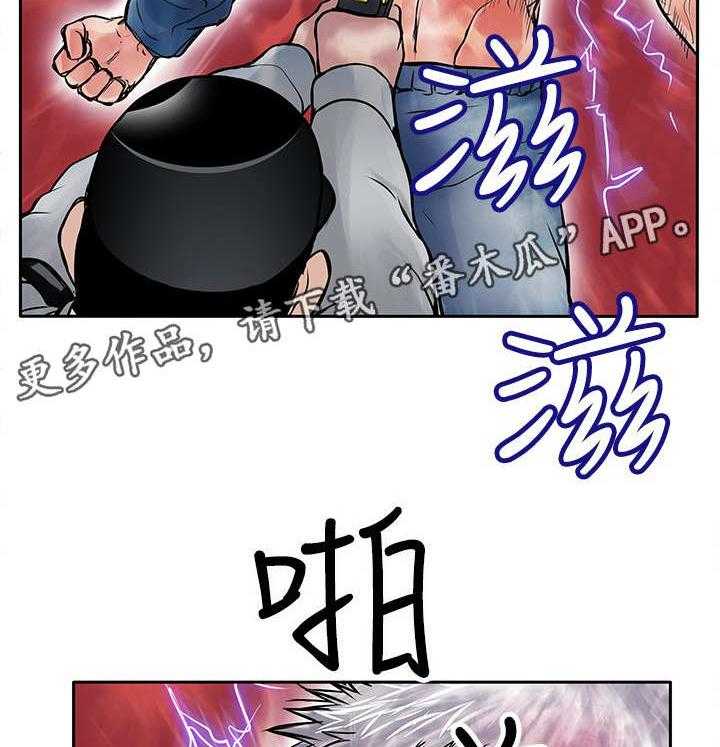 《死斗牢狱》漫画最新章节第24话 24_野兽免费下拉式在线观看章节第【26】张图片