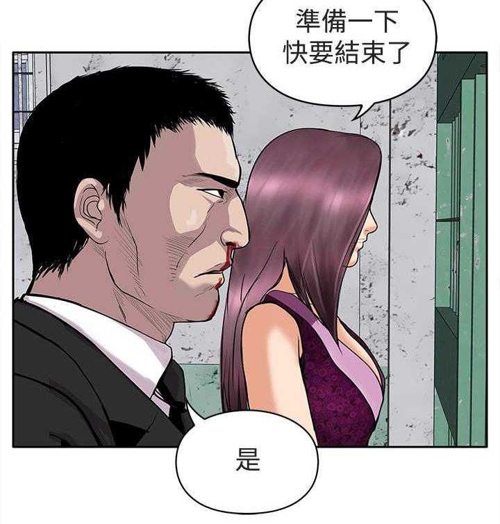 《死斗牢狱》漫画最新章节第26话 26_墨镜免费下拉式在线观看章节第【17】张图片