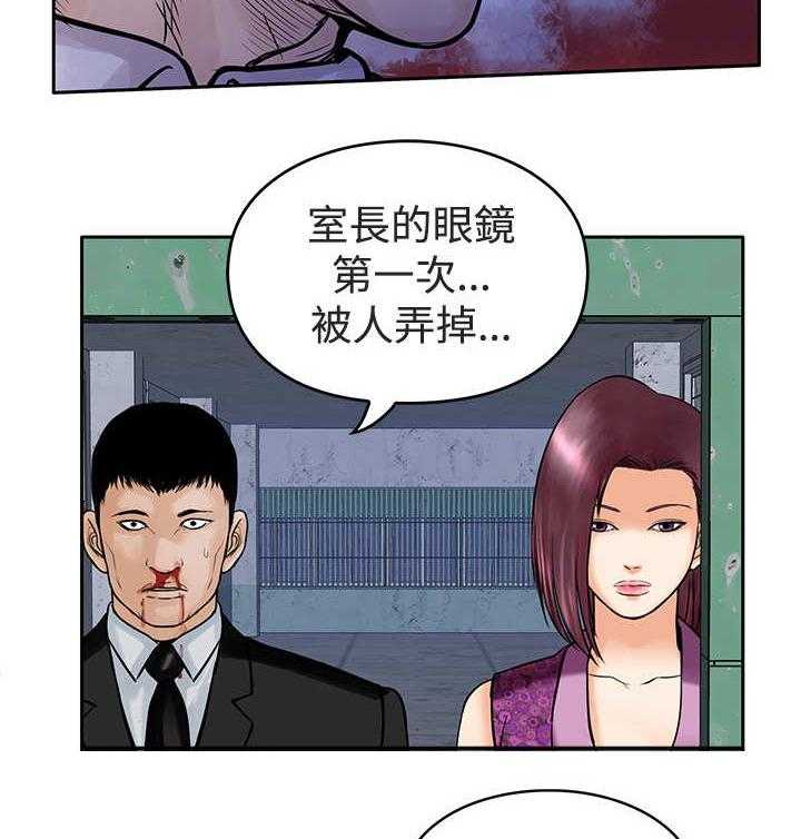 《死斗牢狱》漫画最新章节第26话 26_墨镜免费下拉式在线观看章节第【18】张图片