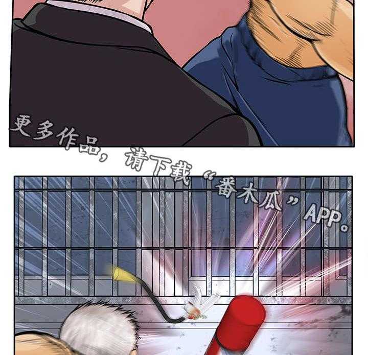 《死斗牢狱》漫画最新章节第26话 26_墨镜免费下拉式在线观看章节第【27】张图片